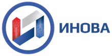 ИНОВА